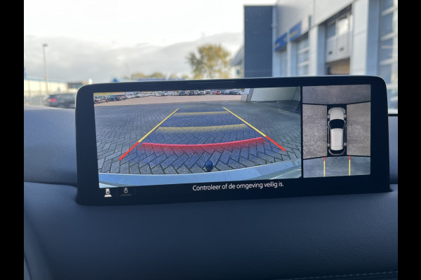 Mazda CX-5 Newground, trekhaak, 360camera Mazda CX-5 Newground, trekhaak, 360camera