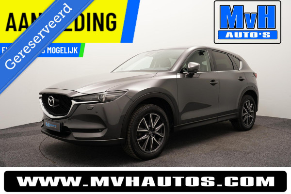 Mazda CX-5 2.0 SkyActiv-G 165 Skylease Luxury|ZEER LUXE!|NAP