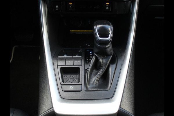 Toyota RAV4 2.5 Hybrid Bi-Tone CAMERA | ADAPCRUISE | LED | NAVI | STOELVERW | CLIMATE