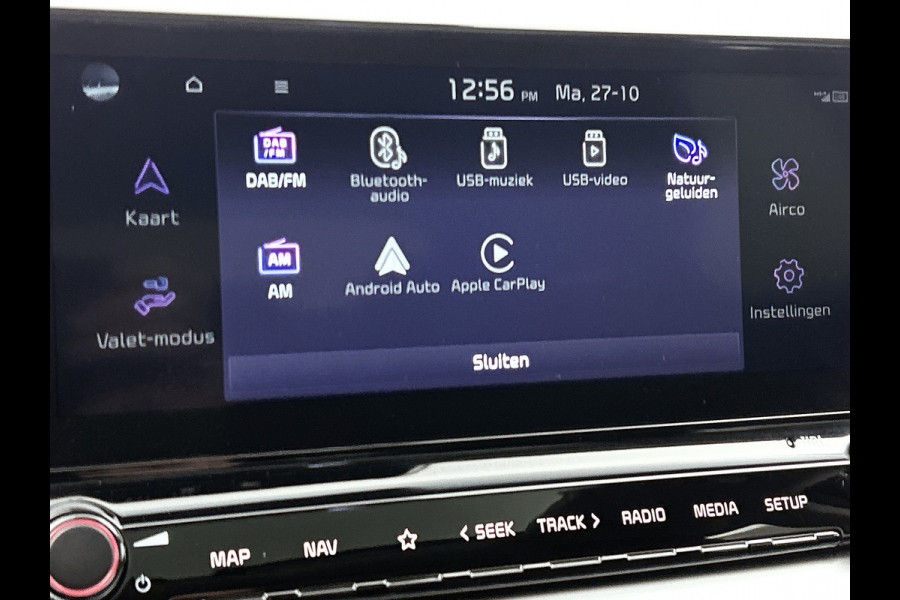 Kia Ceed Sportswagon 1.4 T-GDi ExecutiveLine | PANO | STOEL VERW +KOEL | STUURVERW | MEM SEATS | ADD CRUISE | ACHTERCAM | JBL | Kia Ceed Sportswagon 1.4 T-GDi ExecutiveLine | PANO | STOEL VERW +KOEL | STUURVERW | MEM SEATS | ADD CRUISE | ACHTERCAM | JBL |