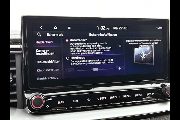 Kia Ceed Sportswagon 1.4 T-GDi ExecutiveLine | PANO | STOEL VERW +KOEL | STUURVERW | MEM SEATS | ADD CRUISE | ACHTERCAM | JBL | Kia Ceed Sportswagon 1.4 T-GDi ExecutiveLine | PANO | STOEL VERW +KOEL | STUURVERW | MEM SEATS | ADD CRUISE | ACHTERCAM | JBL |