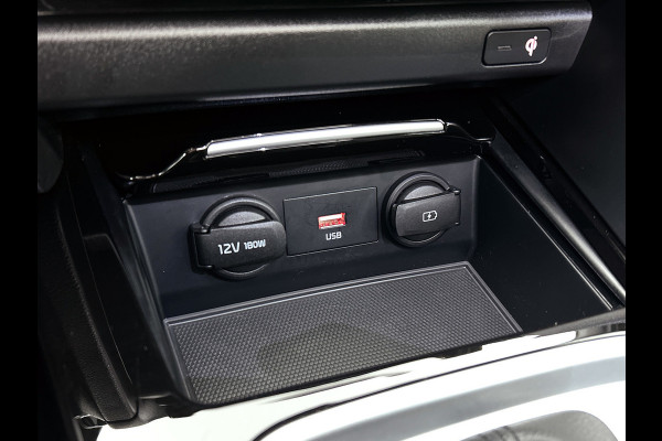 Kia Ceed Sportswagon 1.4 T-GDi ExecutiveLine | PANO | STOEL VERW +KOEL | STUURVERW | MEM SEATS | ADD CRUISE | ACHTERCAM | JBL | Kia Ceed Sportswagon 1.4 T-GDi ExecutiveLine | PANO | STOEL VERW +KOEL | STUURVERW | MEM SEATS | ADD CRUISE | ACHTERCAM | JBL |