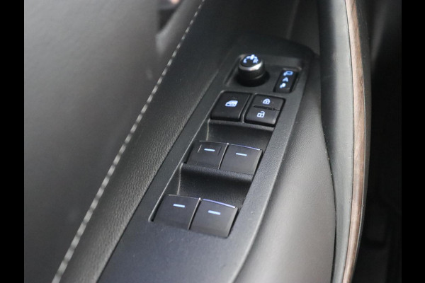 Toyota Corolla 1.8 Hybrid Trek | Stoelverwarming | Adaptive cruise | Trekhaak | Carplay | Camera | Keyless | Full LED | Navigatie | Climate control