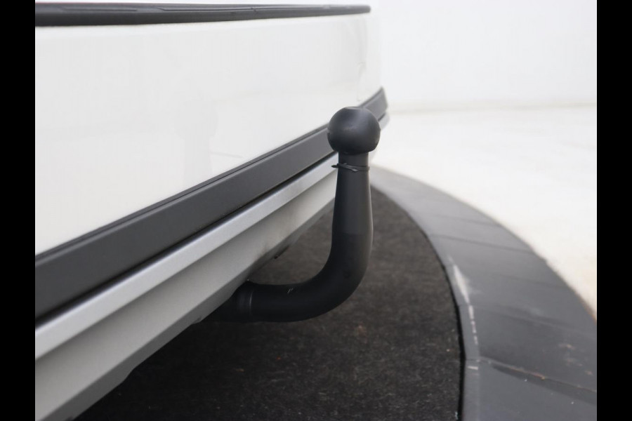 Toyota Corolla 1.8 Hybrid Trek | Stoelverwarming | Adaptive cruise | Trekhaak | Carplay | Camera | Keyless | Full LED | Navigatie | Climate control