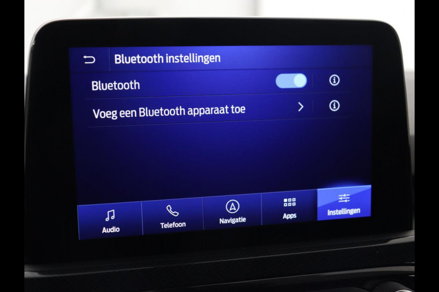 Ford Kuga 2.5 PHEV ST-Line X | Panoramadak | Adaptive cruise | 360 Camera | Leder/Alcantara | Carplay | Full LED | Navigatie | Keyless | Digital Cockpit | Plug In