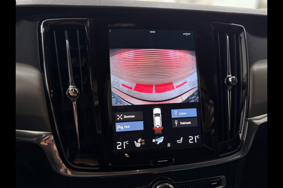 Volvo V90 2.0 T8 AWD Inscription | Leder | Elektr. Trekhaak | HUD | Camera | Memory | Adaptive Cruise Volvo V90 2.0 T8 AWD Inscription | Leder | Elektr. Trekhaak | HUD | Camera | Memory | Adaptive Cruise