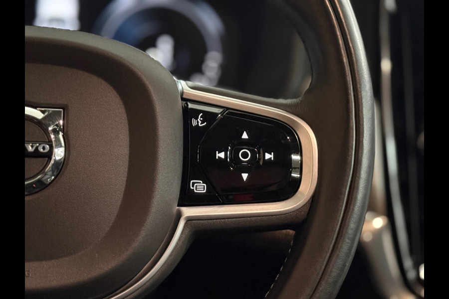 Volvo V90 2.0 T8 AWD Inscription | Leder | Elektr. Trekhaak | HUD | Camera | Memory | Adaptive Cruise Volvo V90 2.0 T8 AWD Inscription | Leder | Elektr. Trekhaak | HUD | Camera | Memory | Adaptive Cruise