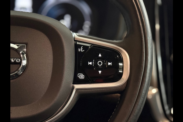 Volvo V90 2.0 T8 AWD Inscription | Leder | Elektr. Trekhaak | HUD | Camera | Memory | Adaptive Cruise Volvo V90 2.0 T8 AWD Inscription | Leder | Elektr. Trekhaak | HUD | Camera | Memory | Adaptive Cruise
