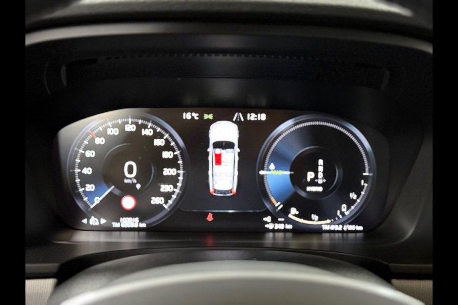 Volvo V90 2.0 T8 AWD Inscription | Leder | Elektr. Trekhaak | HUD | Camera | Memory | Adaptive Cruise Volvo V90 2.0 T8 AWD Inscription | Leder | Elektr. Trekhaak | HUD | Camera | Memory | Adaptive Cruise