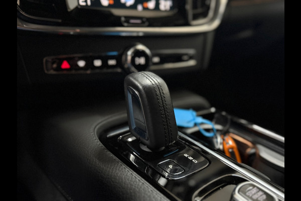 Volvo V90 2.0 T8 AWD Inscription | Leder | Elektr. Trekhaak | HUD | Camera | Memory | Adaptive Cruise Volvo V90 2.0 T8 AWD Inscription | Leder | Elektr. Trekhaak | HUD | Camera | Memory | Adaptive Cruise