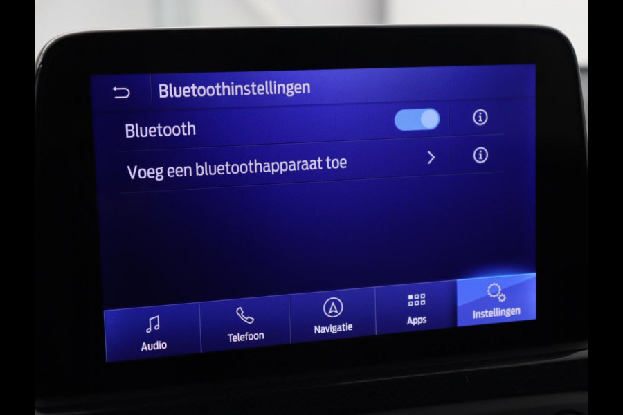Ford Focus 1.5 EcoBoost ST Line | Panoramadak | Adaptive cruise | Stoel & stuurverwarming | Camera | B&O Sound | Carplay | Navigatie | Full LED | Park Assist | Airco
