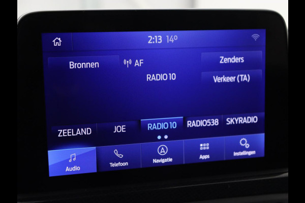 Ford Focus 1.5 EcoBoost ST Line | Panoramadak | Adaptive cruise | Stoel & stuurverwarming | Camera | B&O Sound | Carplay | Navigatie | Full LED | Park Assist | Airco
