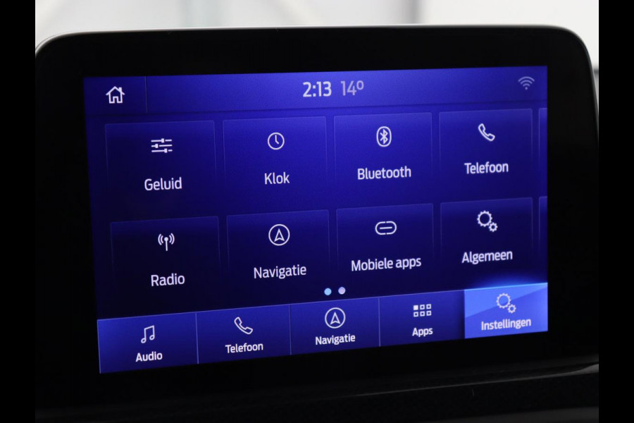 Ford Focus 1.5 EcoBoost ST Line | Panoramadak | Adaptive cruise | Stoel & stuurverwarming | Camera | B&O Sound | Carplay | Navigatie | Full LED | Park Assist | Airco
