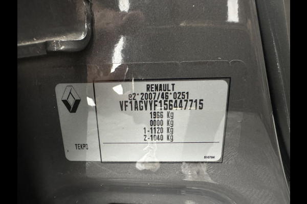 Renault ZOE (inclusive-battery) Q90 Bose Quickcharge 41 kWh Edition One {SOH-92%} LUXURY-LEATHER | FULL-LED | DIGI-COCKPIT | HEATED-COMFORTSEATS | BOSE-PREMIUM-AUDIO | CAMERA | R-LINK | PDC | PRIVACY-GLASS |  17"ALU* Renault ZOE (inclusive-battery) Q90 Bose Quickcharge 41 kWh Edition One {SOH-92%} LUXURY-LEATHER | FULL-LED | DIGI-COCKPIT | HEATED-COMFORTSEATS | BOSE-PREMIUM-AUDIO | CAMERA | R-LINK | PDC | PRIVACY-GLASS |  17"ALU*