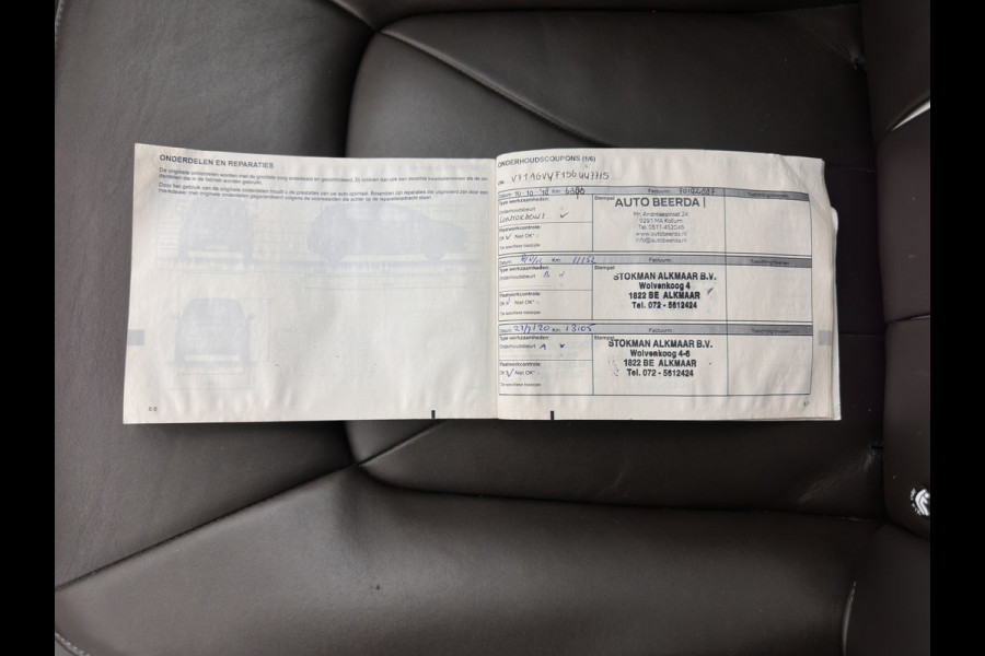 Renault ZOE (inclusive-battery) Q90 Bose Quickcharge 41 kWh Edition One {SOH-92%} LUXURY-LEATHER | FULL-LED | DIGI-COCKPIT | HEATED-COMFORTSEATS | BOSE-PREMIUM-AUDIO | CAMERA | R-LINK | PDC | PRIVACY-GLASS |  17"ALU* Renault ZOE (inclusive-battery) Q90 Bose Quickcharge 41 kWh Edition One {SOH-92%} LUXURY-LEATHER | FULL-LED | DIGI-COCKPIT | HEATED-COMFORTSEATS | BOSE-PREMIUM-AUDIO | CAMERA | R-LINK | PDC | PRIVACY-GLASS |  17"ALU*