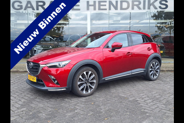 Mazda CX-3 2.0 SkyActiv-G 120 GT-M | Full LED | Dealer onderhouden | Camera | Cruise | Climate | Stoelverwarming | occasion