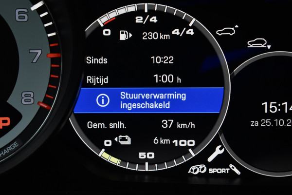 Porsche Cayenne Coupé 3.0 E-Hybrid 462pk SportDesign | Pano | 22'' Wielen | ACC | Softclose | Bose | Stoelventilatie | Head-Up | 360 Camera | Porsche Cayenne Coupé 3.0 E-Hybrid 462pk SportDesign | Pano | 22'' Wielen | ACC | Softclose | Bose | Stoelventilatie | Head-Up | 360 Camera |