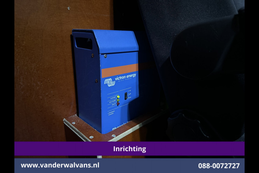 Volkswagen Transporter 2.0 TDI 150pk L2H1 Inrichting Euro6 Airco | Omvormer | Camera | 2500kg Trekhaak | Apple Carplay Android Auto, Cruisecontrol, Parkeersensoren Volkswagen Transporter 2.0 TDI 150pk L2H1 Inrichting Euro6 Airco | Omvormer | Camera | 2500kg Trekhaak | Apple Carplay Android Auto, Cruisecontrol, Parkeersensoren