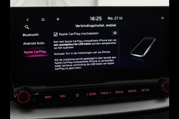 Kia Ceed 1.6 GDI PHEV DynamicLine | Carplay | Camera | Navigatie | Keyless | Climate control | Cruise control | Full LED | Parkeerhulp | Plug In