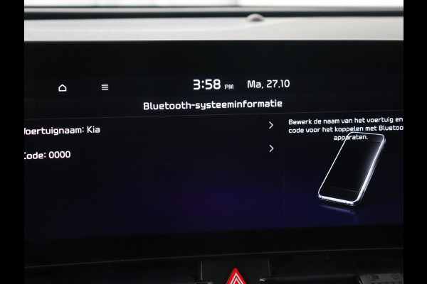 Kia Sportage 1.6 T-GDi Hybrid GT-Line | Panoramadak | Leder/Alcantara | Matrix LED | Stoel & stuurverwarming | Sfeerverlichting | Carplay | Adaptive cruise | Camera | Navigatie | Keyless