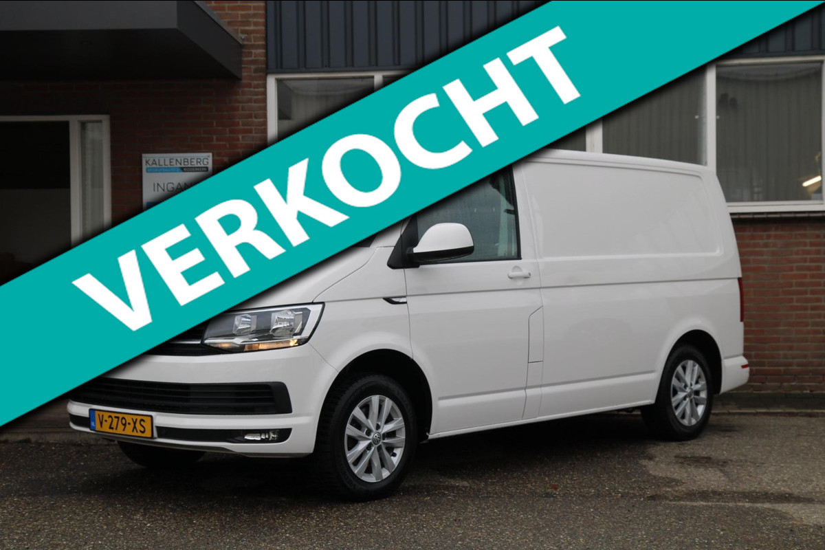 Volkswagen Transporter 2.0 TDI 114PK L1H1 Highline / Multi stuur / PDC 2x / Klep / Cruise Volkswagen Transporter 2.0 TDI 114PK L1H1 Highline / Multi stuur / PDC 2x / Klep / Cruise