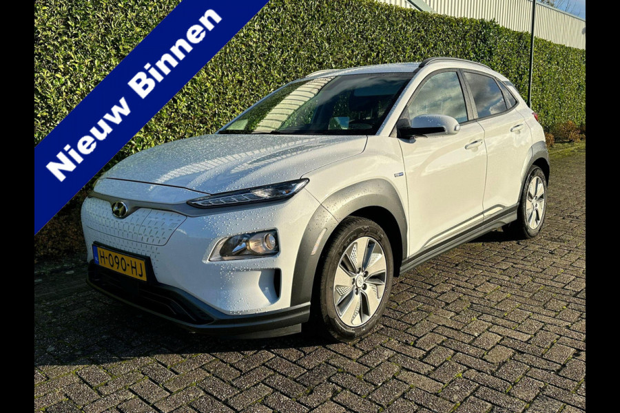 Hyundai Kona EV Fashion 64 kWh 3 Fase | Climate | Adaptive CC | Navi | occasion
