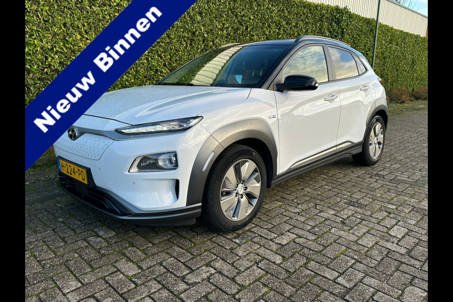 Hyundai Kona EV Premium 64 kWh 3 fase | Leder | Two Tone Black | Climate | occasion Hyundai Kona EV Premium 64 kWh 3 fase | Leder | Two Tone Black | Climate | occasion