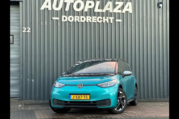 Volkswagen ID.3 First 58 kWh Trekhaak Volkswagen ID.3 First 58 kWh Trekhaak