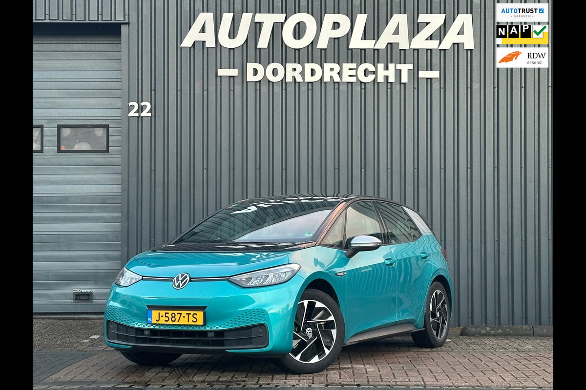 Volkswagen ID.3 First 58 kWh Trekhaak Volkswagen ID.3 First 58 kWh Trekhaak