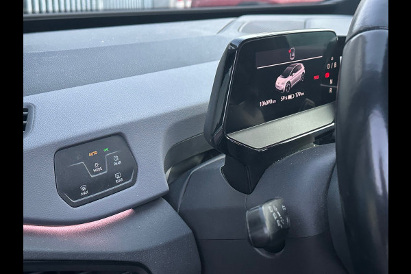 Volkswagen ID.3 First 58 kWh Trekhaak Volkswagen ID.3 First 58 kWh Trekhaak