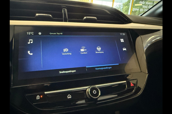 Opel Corsa 1.2 Turbo GS Line | RIJKLAAR | Camera | Park Pilot | Apple Car Play/ Android Auto | Cruise | Opel Corsa 1.2 Turbo GS Line | RIJKLAAR | Camera | Park Pilot | Apple Car Play/ Android Auto | Cruise |