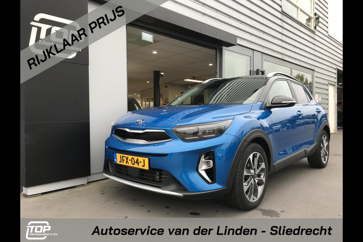 Kia Stonic 1.0 ExecutiveLine Automaat 7 JAAR GARANTIE Kia Stonic 1.0 ExecutiveLine Automaat 7 JAAR GARANTIE