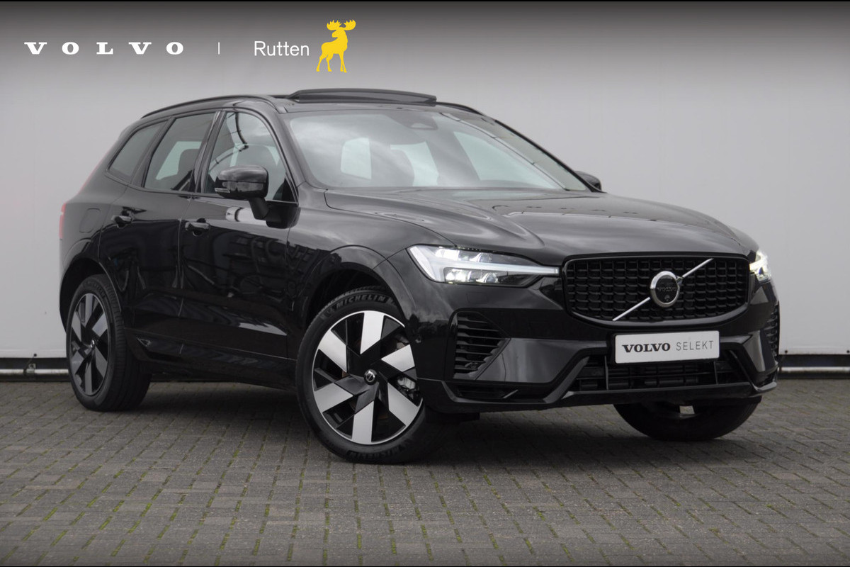 Volvo XC60 T6 350PK Automaat AWD Ultra Dark / Head-up display / Trekhaak/ Harman Kardon audio / Panoramadak / BLIS / Elektrisch bedienbare voorstoelen / Memory seats / Verwarmbare stoelen / Keyless entry /