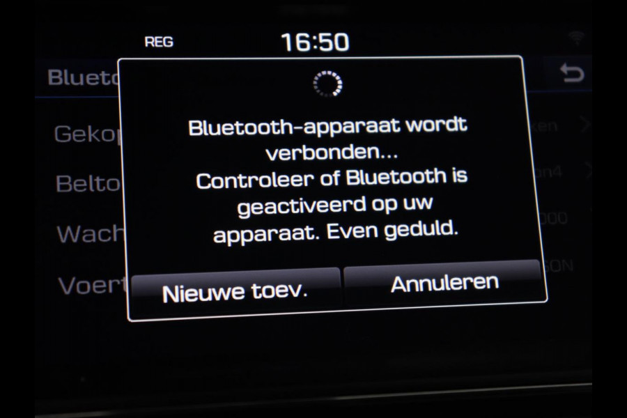 Hyundai Tucson 1.6 GDi Comfort | Trekhaak | Camera | Achterbankverwarming | Navigatie | Stoelverwarming | Climate control | Parkeerhulp | Cruise control | DAB | Regensensor Hyundai Tucson 1.6 GDi Comfort | Trekhaak | Camera | Achterbankverwarming | Navigatie | Stoelverwarming | Climate control | Parkeerhulp | Cruise control | DAB | Regensensor
