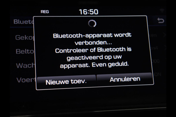 Hyundai Tucson 1.6 GDi Comfort | Trekhaak | Camera | Achterbankverwarming | Navigatie | Stoelverwarming | Climate control | Parkeerhulp | Cruise control | DAB | Regensensor Hyundai Tucson 1.6 GDi Comfort | Trekhaak | Camera | Achterbankverwarming | Navigatie | Stoelverwarming | Climate control | Parkeerhulp | Cruise control | DAB | Regensensor