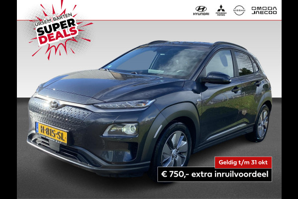 Hyundai Kona EV Premium 64 kWh | Dealer Onderhouden Hyundai Kona EV Premium 64 kWh | Dealer Onderhouden