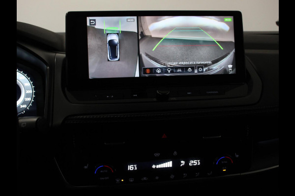 Nissan QASHQAI 1.3 MHEV Automaat N-Connecta | Navigatie | Climate Control | Sfeerverlichting | Camera 360 | Led | Dab | Verwarmde voorstoelen | Adaptive Cruise Control | Digitale Cockpit | Lichtmetalen Velgen Nissan QASHQAI 1.3 MHEV Automaat N-Connecta | Navigatie | Climate Control | Sfeerverlichting | Camera 360 | Led | Dab | Verwarmde voorstoelen | Adaptive Cruise Control | Digitale Cockpit | Lichtmetalen Velgen