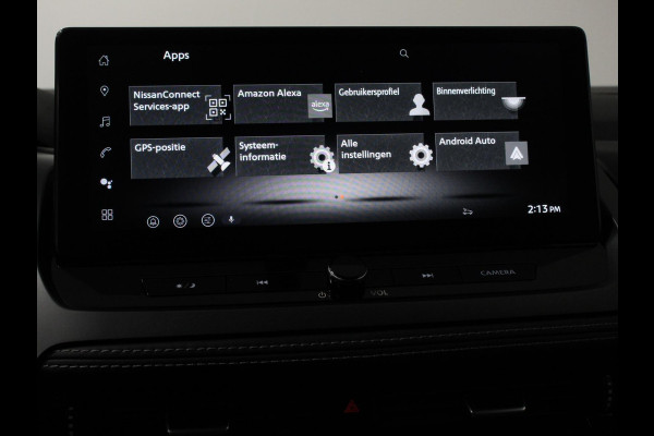 Nissan QASHQAI 1.3 MHEV Automaat N-Connecta | Navigatie | Climate Control | Sfeerverlichting | Camera 360 | Led | Dab | Verwarmde voorstoelen | Adaptive Cruise Control | Digitale Cockpit | Lichtmetalen Velgen Nissan QASHQAI 1.3 MHEV Automaat N-Connecta | Navigatie | Climate Control | Sfeerverlichting | Camera 360 | Led | Dab | Verwarmde voorstoelen | Adaptive Cruise Control | Digitale Cockpit | Lichtmetalen Velgen