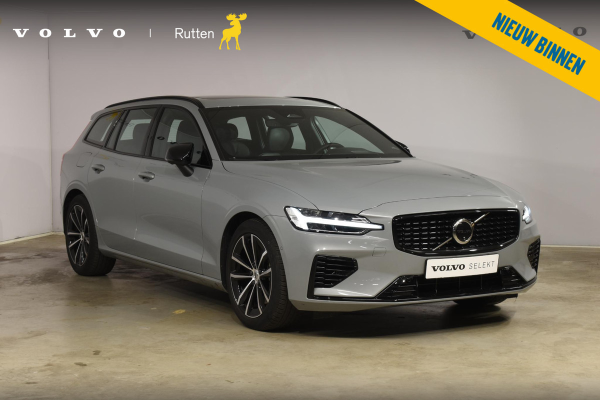 Volvo V60 T6 350PK Automaat Plug-in hybrid AWD Plus Dark / Panoramadak / Harman Kardon / 360 camera / Climate pack / Intellisafe / Trekhaak Volvo V60 T6 350PK Automaat Plug-in hybrid AWD Plus Dark / Panoramadak / Harman Kardon / 360 camera / Climate pack / Intellisafe / Trekhaak