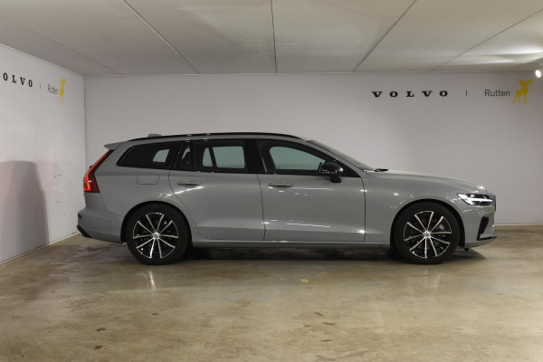 Volvo V60 T6 350PK Automaat Plug-in hybrid AWD Plus Dark / Panoramadak / Harman Kardon / 360 camera / Climate pack / Intellisafe / Trekhaak Volvo V60 T6 350PK Automaat Plug-in hybrid AWD Plus Dark / Panoramadak / Harman Kardon / 360 camera / Climate pack / Intellisafe / Trekhaak