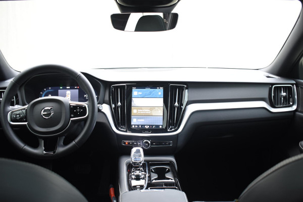 Volvo V60 T6 350PK Automaat Plug-in hybrid AWD Plus Dark / Panoramadak / Harman Kardon / 360 camera / Climate pack / Intellisafe / Trekhaak Volvo V60 T6 350PK Automaat Plug-in hybrid AWD Plus Dark / Panoramadak / Harman Kardon / 360 camera / Climate pack / Intellisafe / Trekhaak