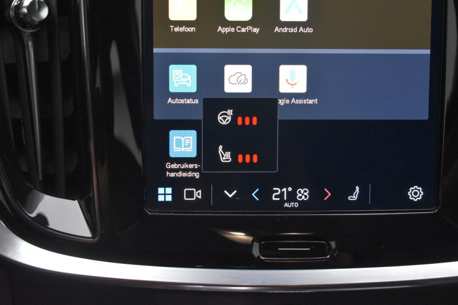 Volvo V60 T6 350PK Automaat Plug-in hybrid AWD Plus Dark