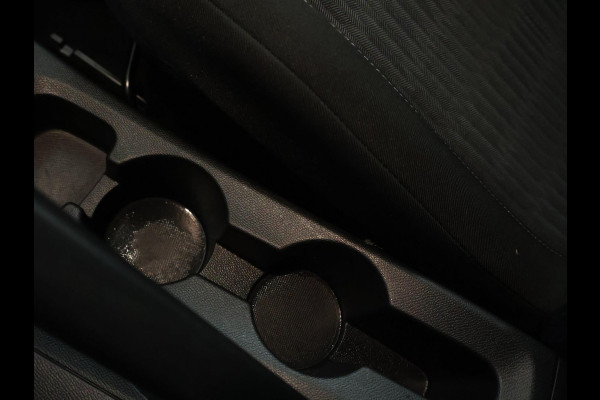 Opel Corsa 1.2 Edition NAVI | Carplay | Dealer onderhouden