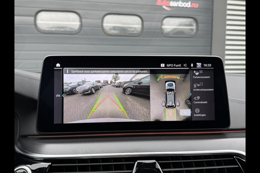 BMW 5 Serie Touring 530e M-Sport | 360*  Camera | Navigatie | Head-Up Display | 20 Inch Lichtmetalen Velgen | Elektrische Trekhaak | BMW 5 Serie Touring 530e M-Sport | 360*  Camera | Navigatie | Head-Up Display | 20 Inch Lichtmetalen Velgen | Elektrische Trekhaak |