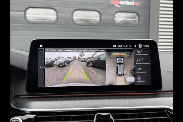 BMW 5 Serie Touring 530e M-Sport | 360*  Camera | Navigatie | Head-Up Display | 20 Inch Lichtmetalen Velgen | Elektrische Trekhaak | BMW 5 Serie Touring 530e M-Sport | 360*  Camera | Navigatie | Head-Up Display | 20 Inch Lichtmetalen Velgen | Elektrische Trekhaak |
