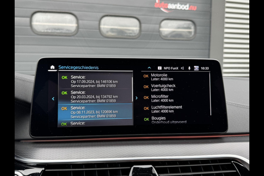 BMW 5 Serie Touring 530e M-Sport | 360*  Camera | Navigatie | Head-Up Display | 20 Inch Lichtmetalen Velgen | Elektrische Trekhaak | BMW 5 Serie Touring 530e M-Sport | 360*  Camera | Navigatie | Head-Up Display | 20 Inch Lichtmetalen Velgen | Elektrische Trekhaak |