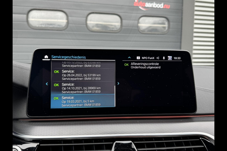 BMW 5 Serie Touring 530e M-Sport | 360*  Camera | Navigatie | Head-Up Display | 20 Inch Lichtmetalen Velgen | Elektrische Trekhaak | BMW 5 Serie Touring 530e M-Sport | 360*  Camera | Navigatie | Head-Up Display | 20 Inch Lichtmetalen Velgen | Elektrische Trekhaak |