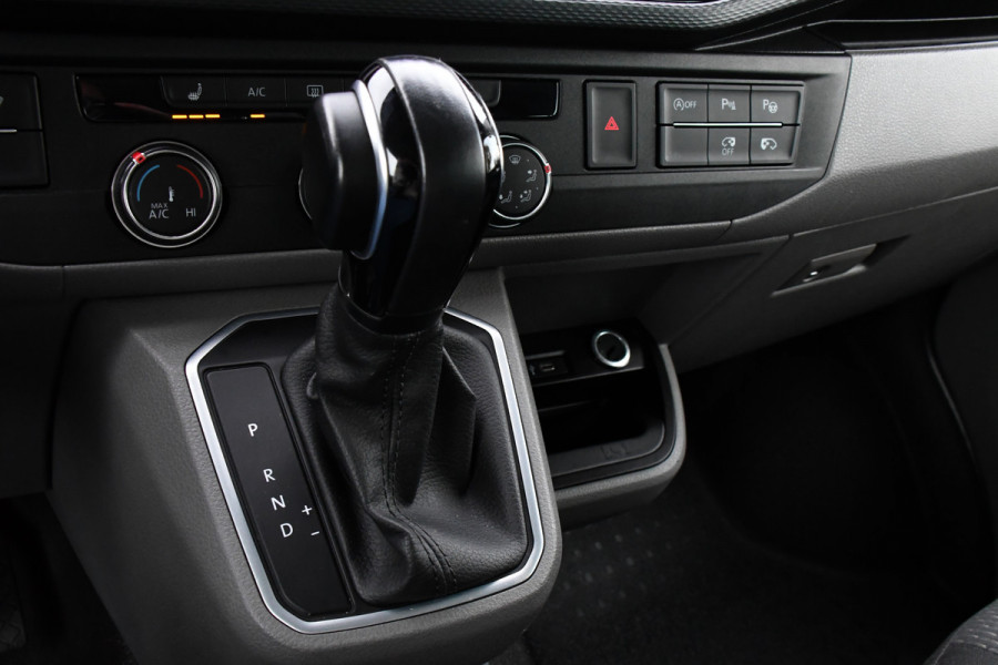 Volkswagen Transporter 2.0 TDI L2H1 32 DC Bulli Virtual, Adaptieve Cruise, Carplay, LED, 150pk, Automaat, Trekhaak, Sensoren, Uniek! Volkswagen Transporter 2.0 TDI L2H1 32 DC Bulli Virtual, Adaptieve Cruise, Carplay, LED, 150pk, Automaat, Trekhaak, Sensoren, Uniek!
