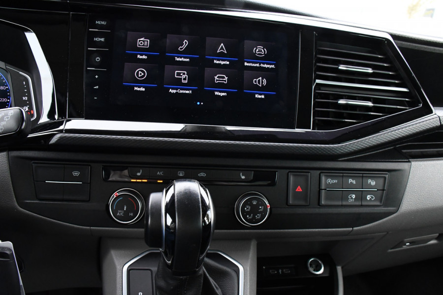 Volkswagen Transporter 2.0 TDI L2H1 32 DC Bulli Virtual, Adaptieve Cruise, Carplay, LED, 150pk, Automaat, Trekhaak, Sensoren, Uniek! Volkswagen Transporter 2.0 TDI L2H1 32 DC Bulli Virtual, Adaptieve Cruise, Carplay, LED, 150pk, Automaat, Trekhaak, Sensoren, Uniek!