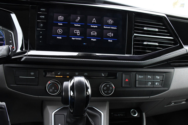 Volkswagen Transporter 2.0 TDI L2H1 32 DC Bulli Virtual, Adaptieve Cruise, Carplay, LED, 150pk, Automaat, Trekhaak, Sensoren, Uniek! Volkswagen Transporter 2.0 TDI L2H1 32 DC Bulli Virtual, Adaptieve Cruise, Carplay, LED, 150pk, Automaat, Trekhaak, Sensoren, Uniek!